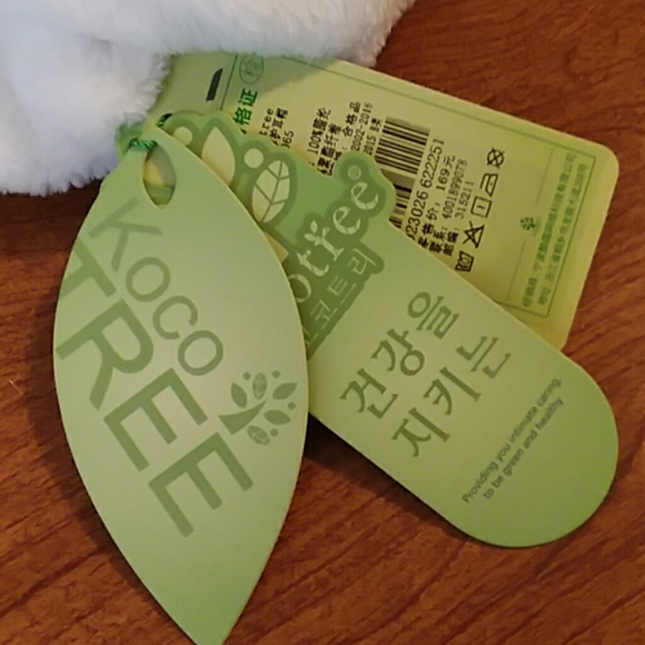 Koco tree winter stocking hat - Picture 5 of 5